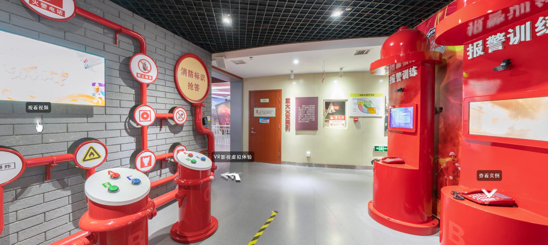 ��(y��ng)����ȫ�����w��^