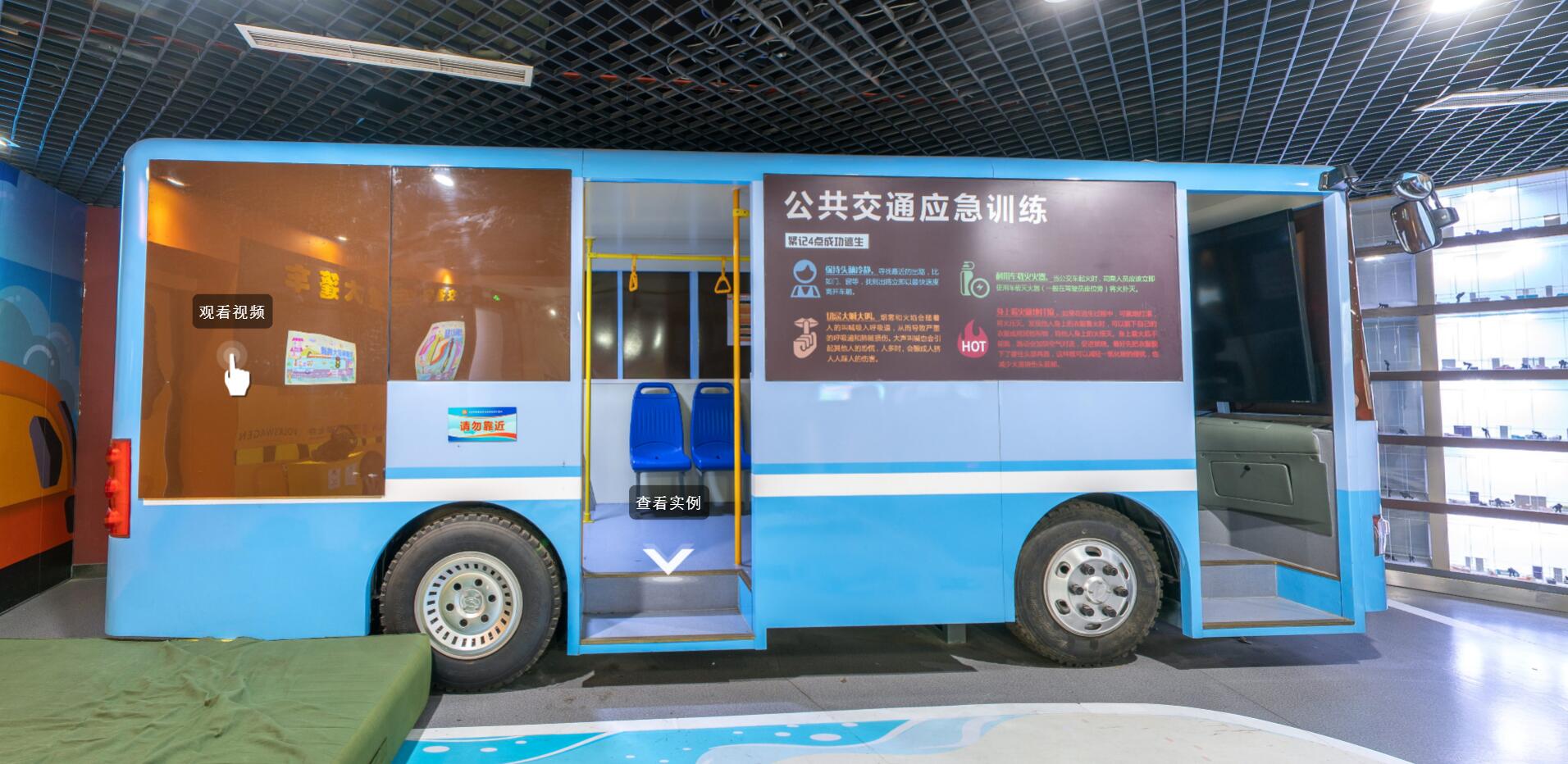 ��(y��ng)����ȫ�����w��^