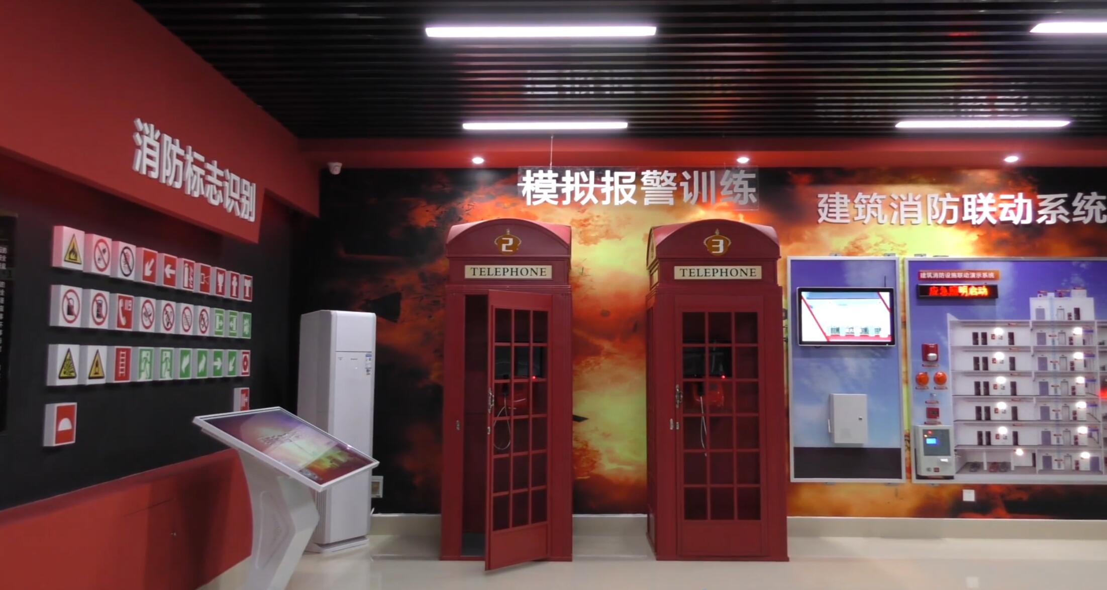 ��ȫ�����w�(y��n)�^�S��