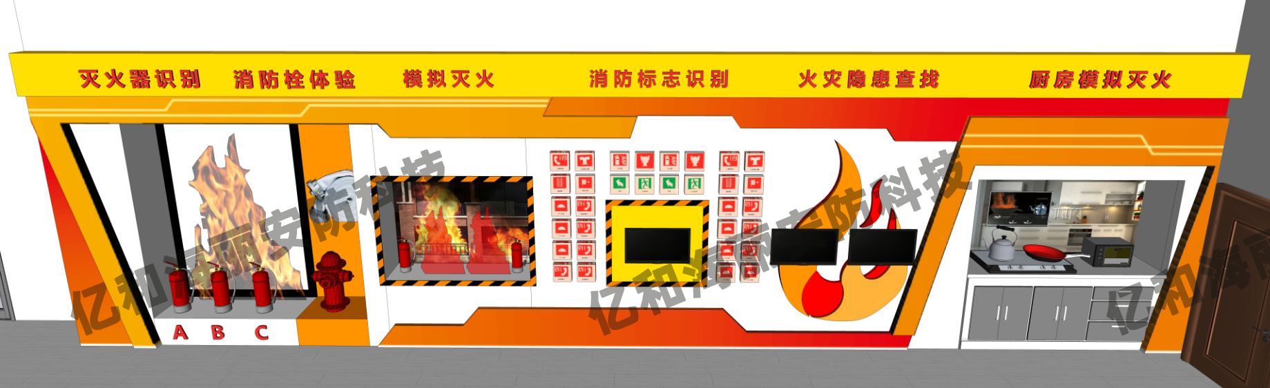 ������ȫ�w�(y��n)�^�O(sh��)��