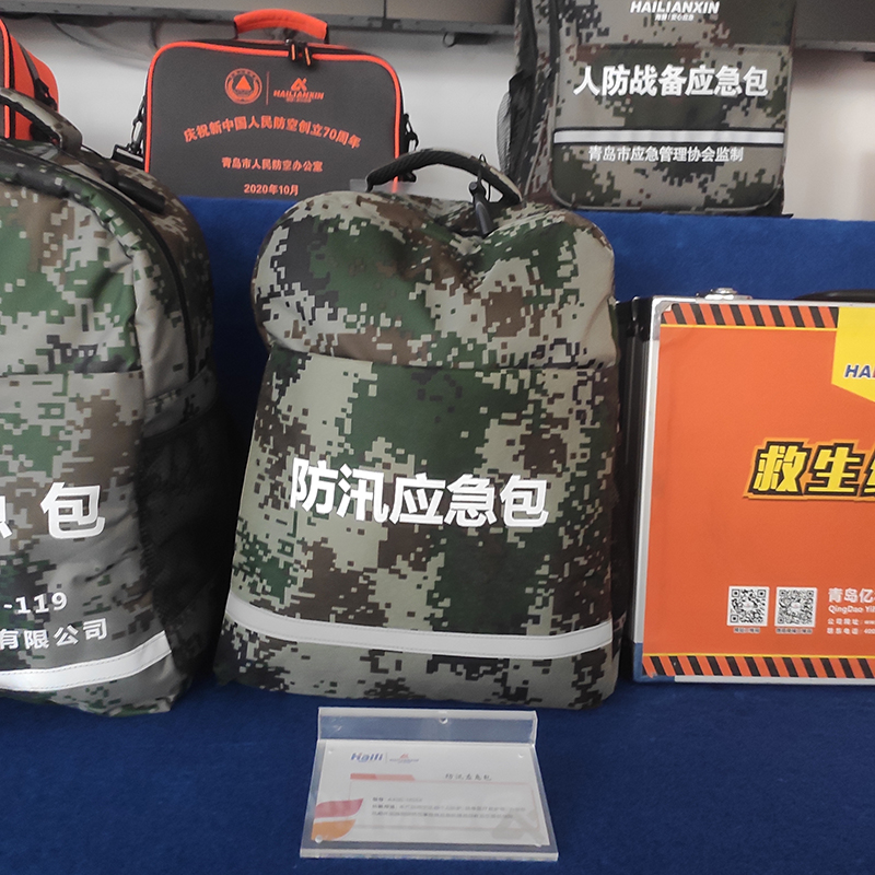 ��Ѵ��(y��ng)������Ʒ���