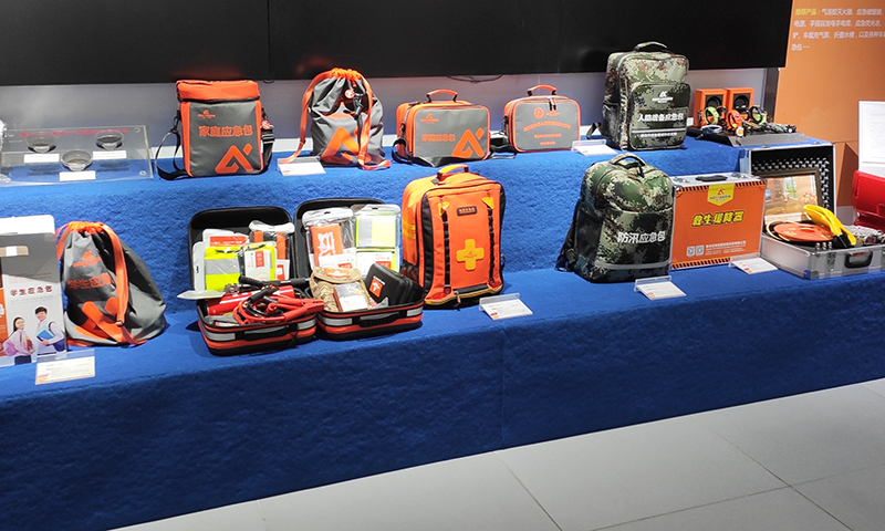 ��ͥ��(y��ng)�����Y��(ch��)�����